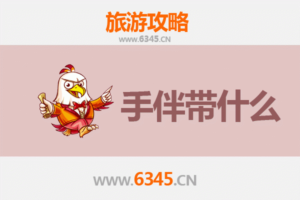 阳西出发湄洲岛朝圣之旅：妈祖故里深度游玩全攻略